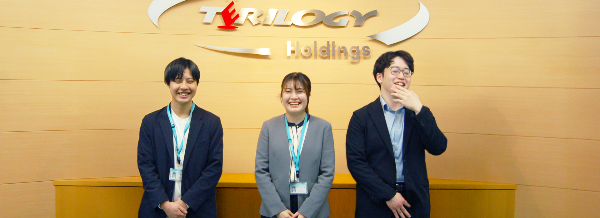 若手社員座談会