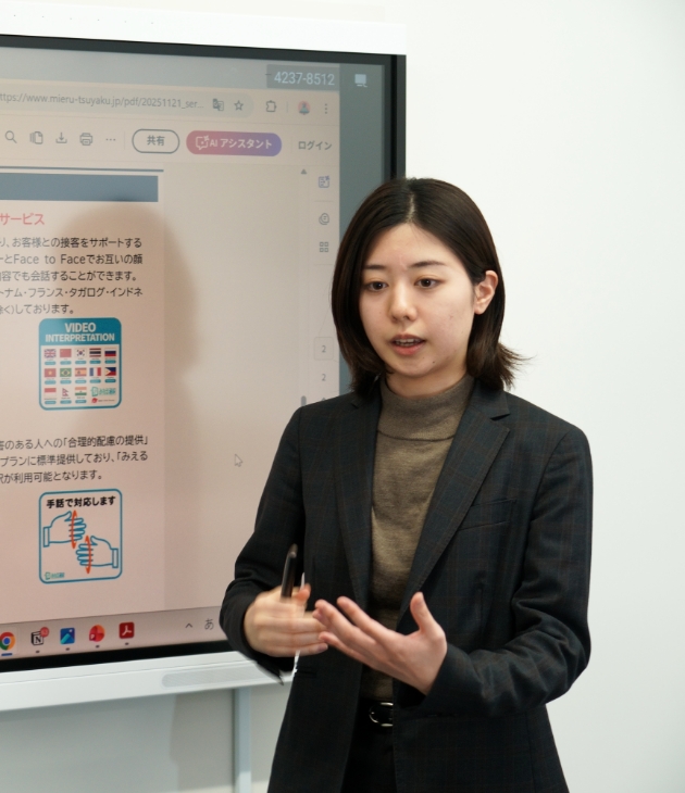 コンサルティング営業職