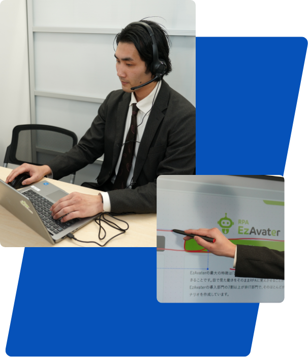 ある一日のスケジュール