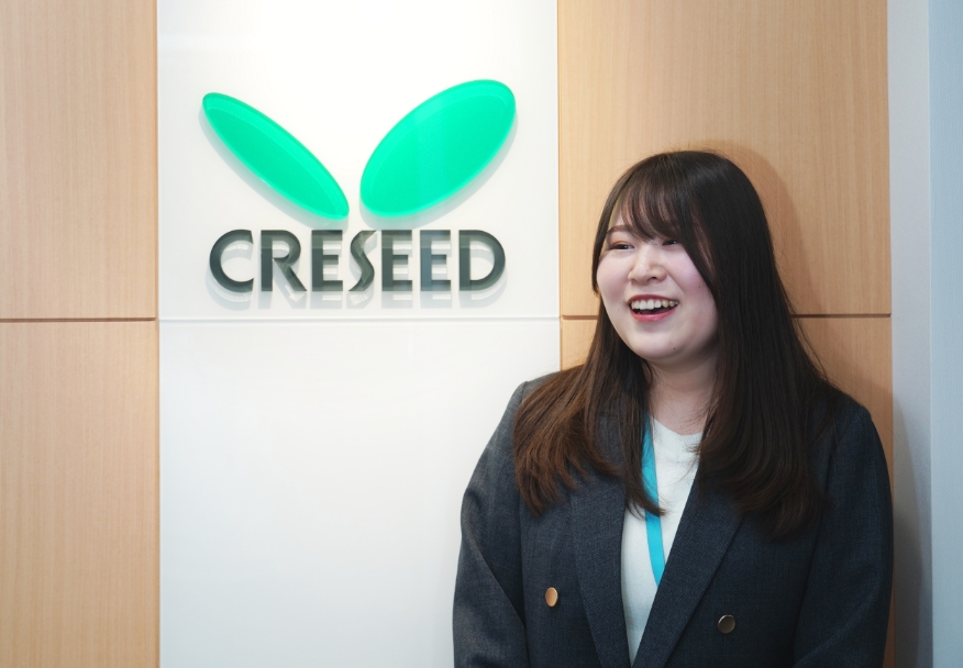 コンサルティング営業職